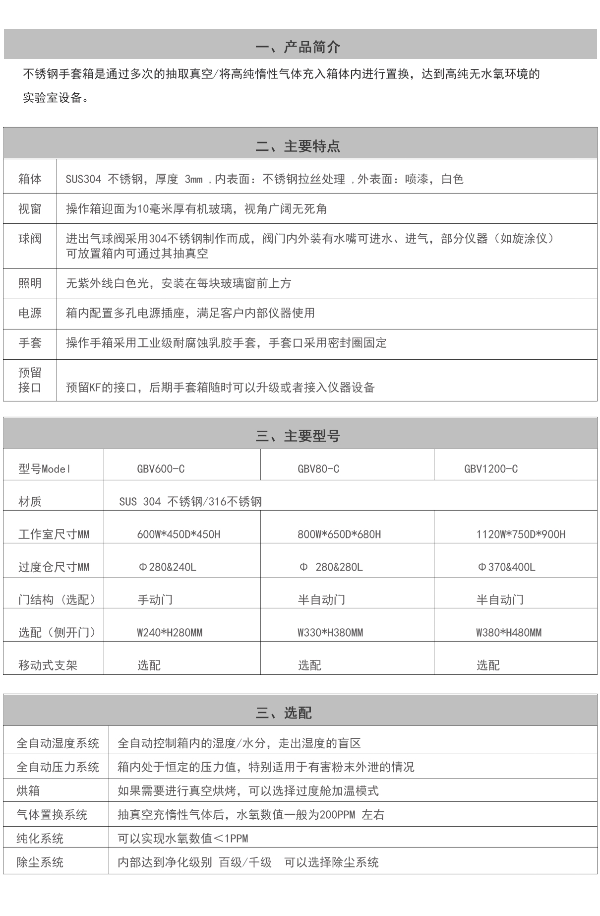 b768be82e18b024270a7fb2164db2ff.jpg