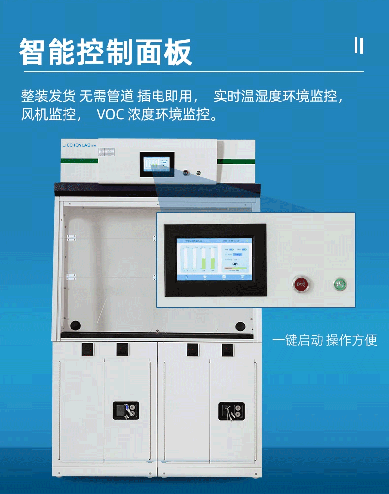 545都是+.png