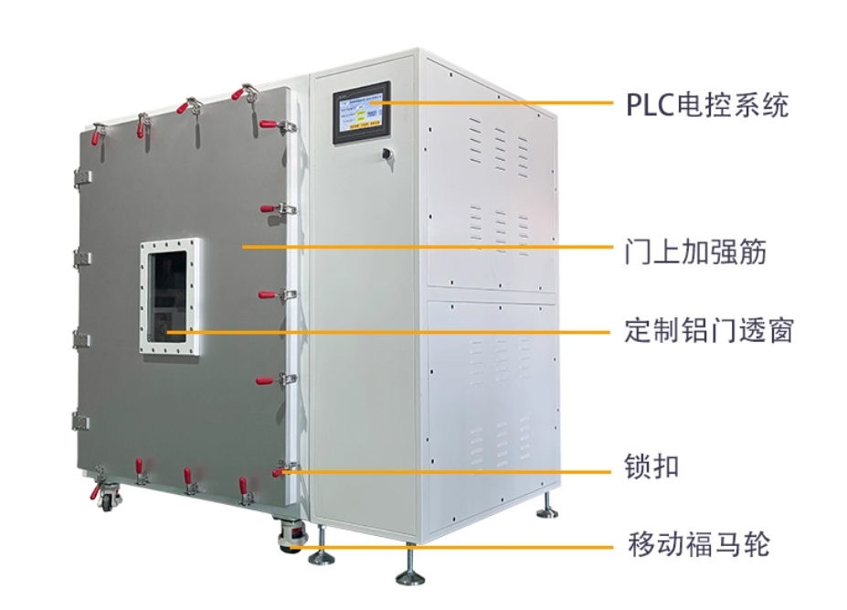微信截图_20250707174622.png